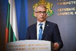 София - среща - Денков - Терзиев