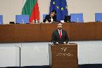 София - Парламент