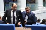 София - Парламент