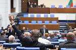 София - Парламент