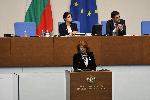 София - Парламент