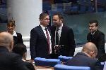 София - Парламент