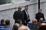 София - Парламент