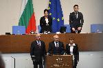 София - Парламент