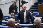 София - Парламент
