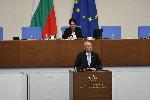 София - Парламент