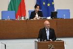 София - Парламент