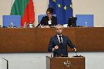 София - Парламент