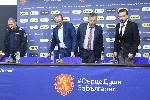 София - пресконференция