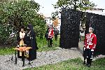 София - Откриха паметник на юристите- спасители на българските евреи
