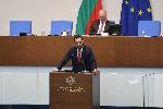 София - заседание на Парламента