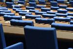 София - заседание на Парламента