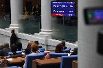 София - заседание на Парламента