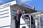 Силистра - Първият български електрически катамаран