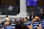 София - пленарно заседание