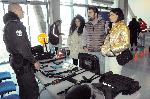 Бургас -  Национален конкурс