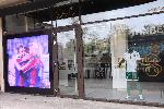 София - Зала на славата на Христо Стоичков