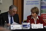 София - конференция