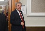 София - конференция