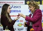 София - Нургюл Салимова - награждаване