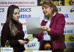 София - Нургюл Салимова - награждаване