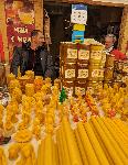 Плевен - Изложение на пчеларите