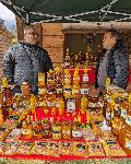 Плевен - Изложение на пчеларите