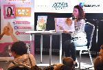 София - Интер експо център - Изложение Sofia Zoo Expo