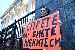 София - Шествие "Нито една повече!"