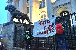София - Шествие "Нито една повече!"