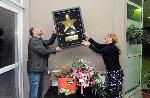Бургас - Почетна звезда за Тина Търнър