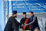 София - Първа копка на новия лъч от метрото