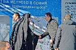 София - Първа копка на новия лъч от столичното метро