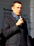 София - Първа копка на новия лъч от столичното метро