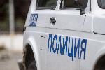 Благоевград - Въоръжен грабеж на инкасо автомобил