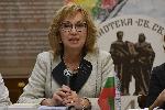 София - пресконференция -Национална библиотека "Св.св.Кирил и Методий" (НБКМ)