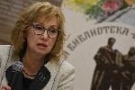 София - пресконференция Национална библиотека "Св.св.Кирил и Методий" (НБКМ)