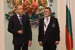 София - Румен Радев - Алфредо Нестор Атанасоф - награждаване