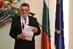 София - Румен Радев - Алфредо Нестор Атанасоф - награждаване