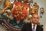 София - Румен Радев - Алфредо Нестор Атанасоф - награждаване