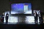 София - представяне на мобилно приложение