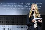София - представяне на мобилно приложение