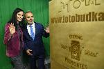 София - представяне на мобилно приложение