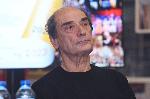 София – Представяне на програмата на Новогодишен музикален фестивал в НДК