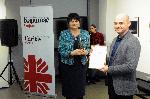 Бургас - Награждаване на работодатели