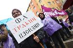 София - протест на културните дейци