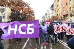 София - протест на културните дейци