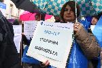 София - протест на културните дейци