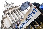 София - протест на културните дейци