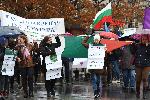 София - протест на културните дейци